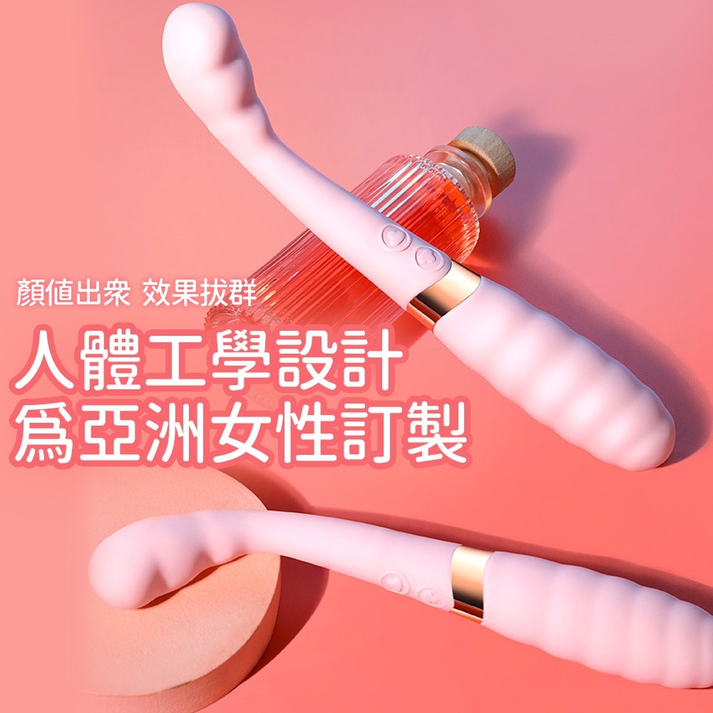 ⚡️6H台灣出貨⚡️雲朵雙頭震動點潮筆 點潮筆 按摩棒 自慰棒 電動棒 G點 自慰 強勁震動 情侶調情 情趣用品 18禁-細節圖7