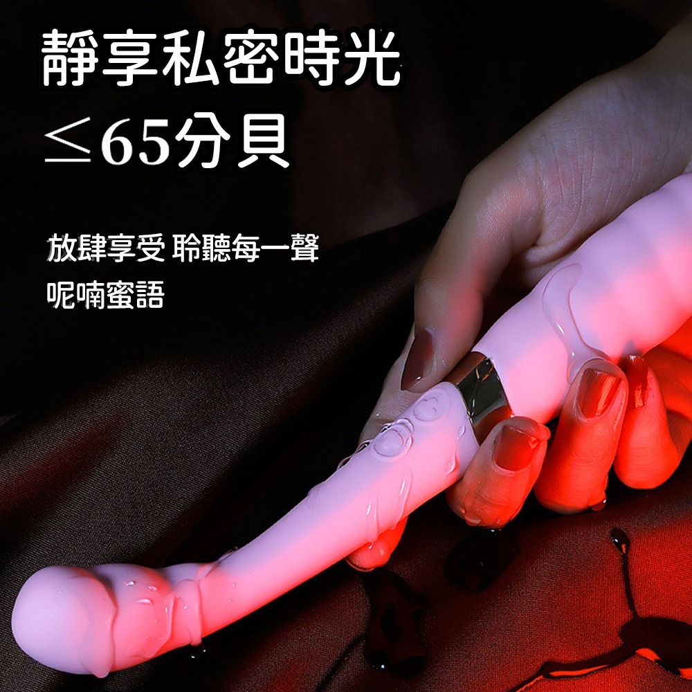 ⚡️6H台灣出貨⚡️雲朵雙頭震動點潮筆 點潮筆 按摩棒 自慰棒 電動棒 G點 自慰 強勁震動 情侶調情 情趣用品 18禁-細節圖8