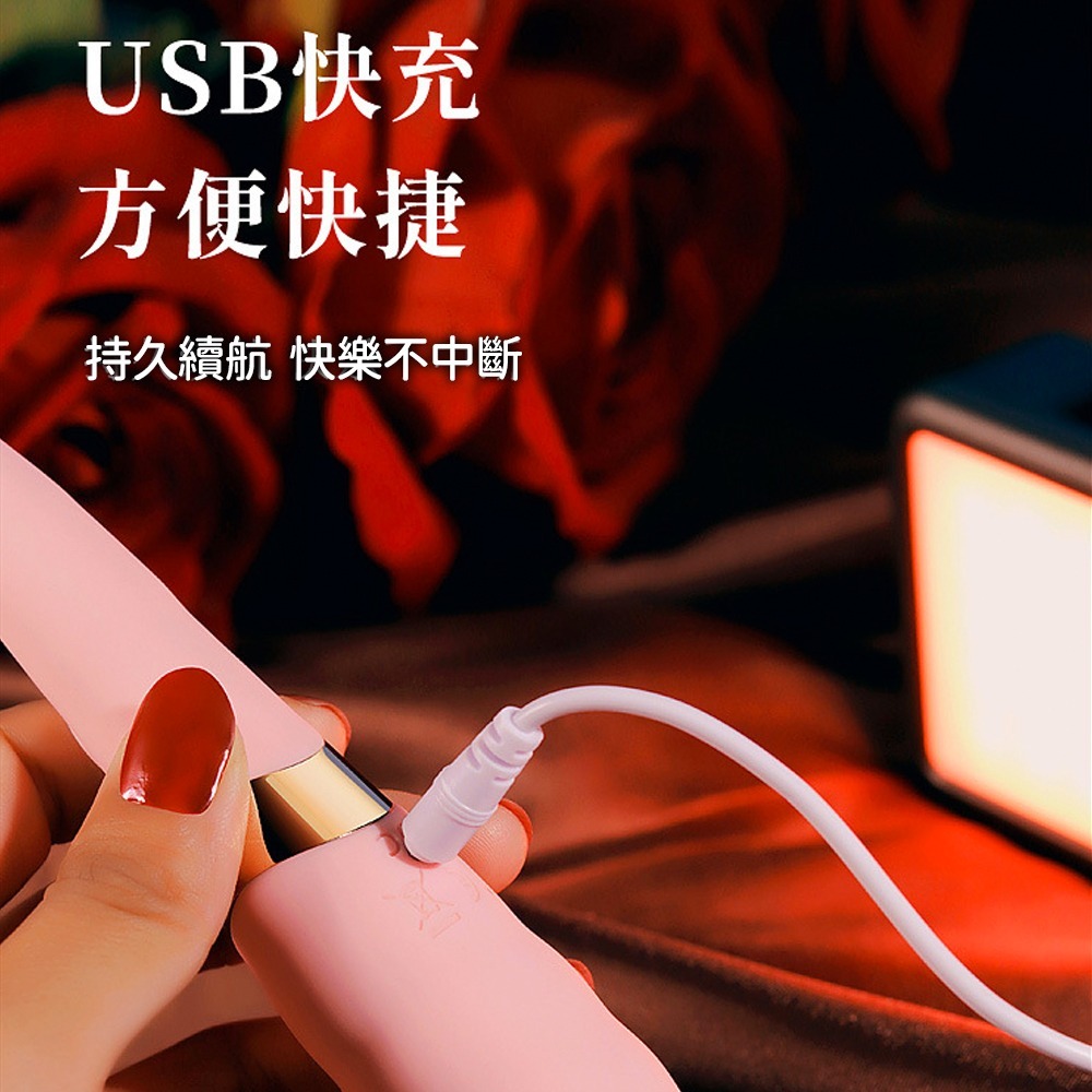 ⚡️6H台灣出貨⚡️雲朵雙頭震動點潮筆 點潮筆 按摩棒 自慰棒 電動棒 G點 自慰 強勁震動 情侶調情 情趣用品 18禁-細節圖9