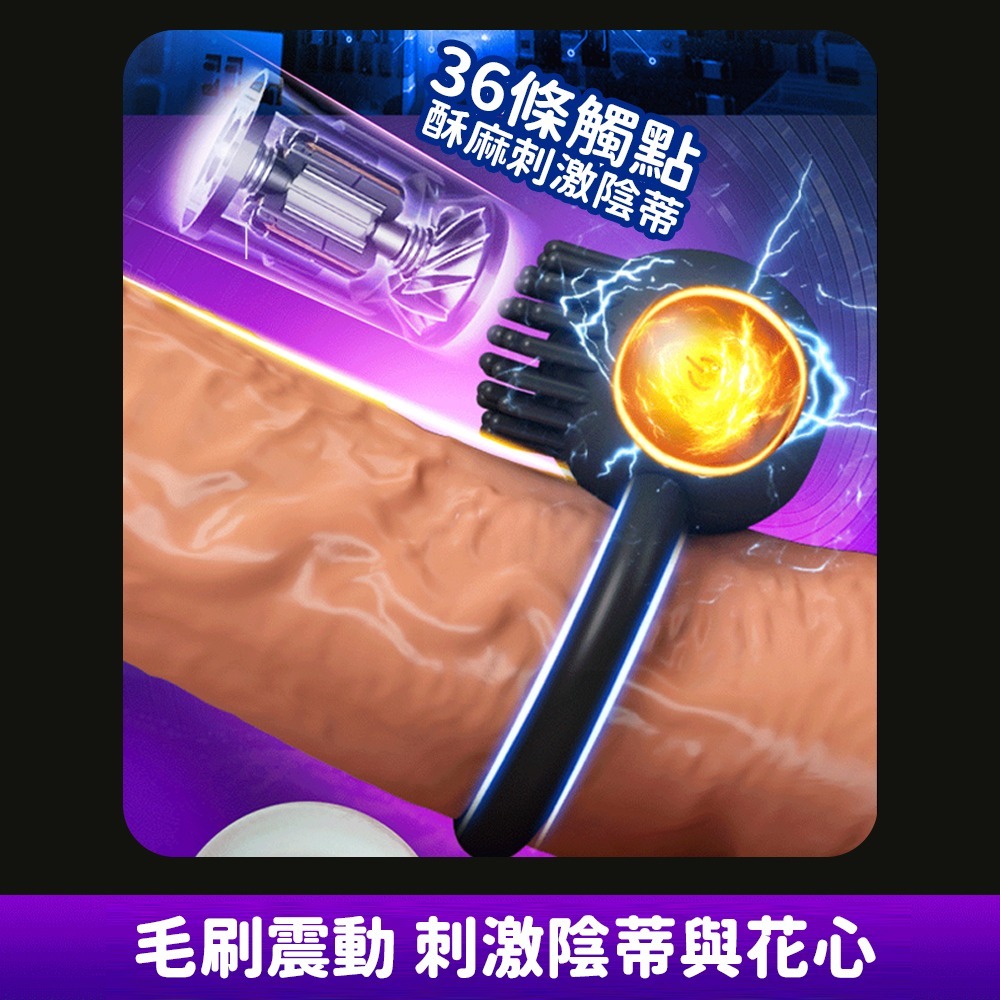 ⚡️6H台灣出貨⚡️ 情趣用品男用 黑武士 鎖精環 情趣用品 保險套 跳蛋 按摩棒 潤滑液 按摩器 情趣用品女用 鎖精-細節圖2