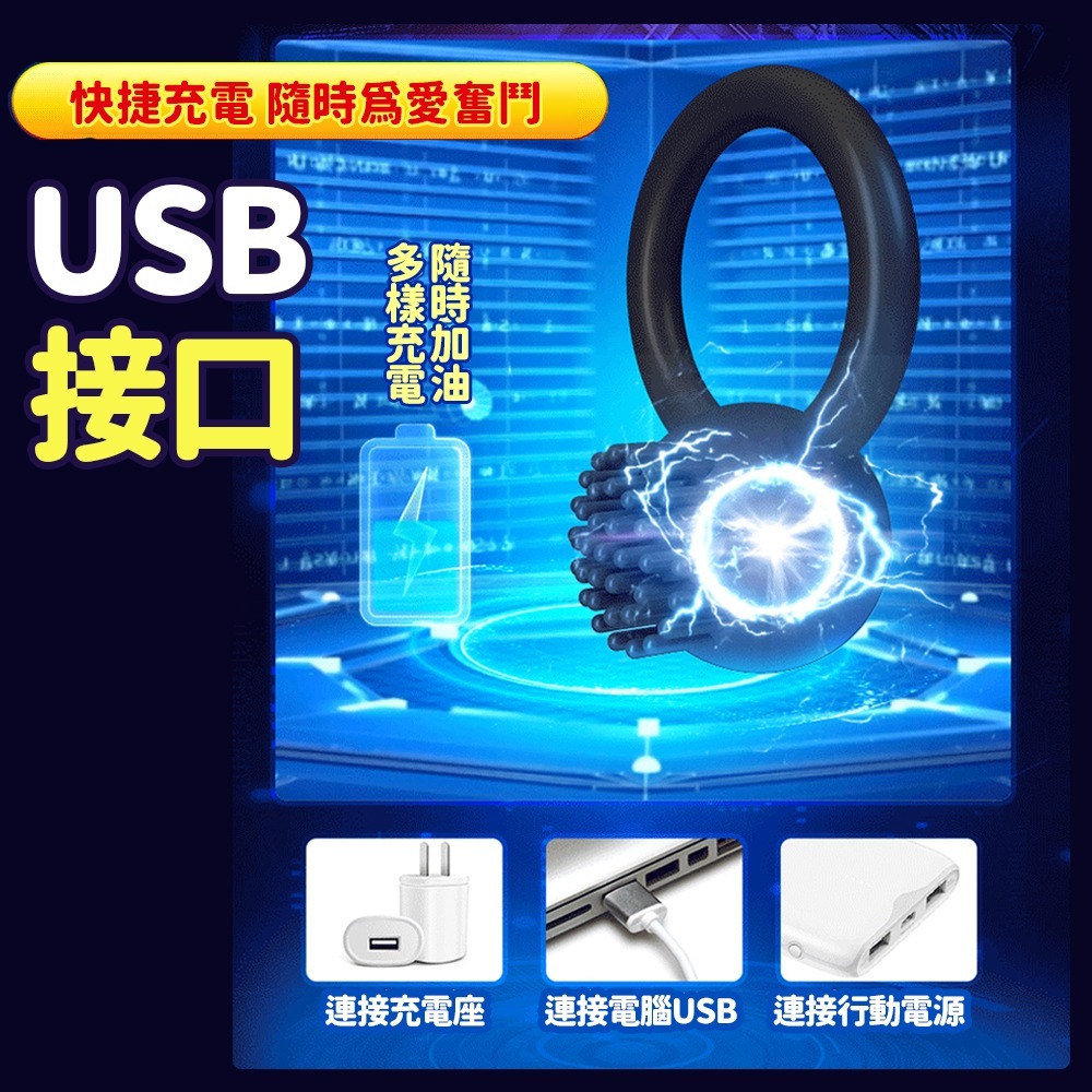 ⚡️6H台灣出貨⚡️ 情趣用品男用 黑武士 鎖精環 情趣用品 保險套 跳蛋 按摩棒 潤滑液 按摩器 情趣用品女用 鎖精-細節圖6