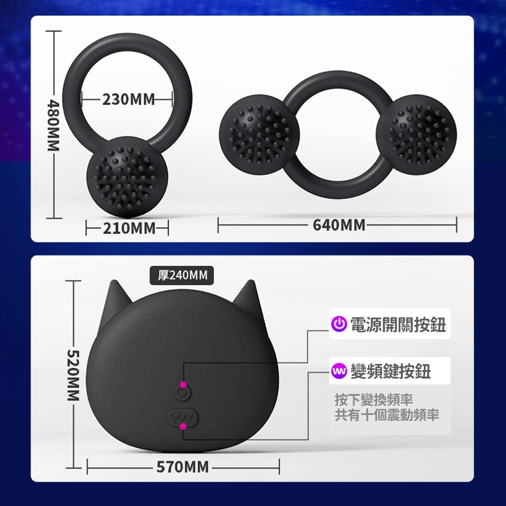 ⚡️6H台灣出貨⚡️ 情趣用品男用 黑武士 鎖精環 情趣用品 保險套 跳蛋 按摩棒 潤滑液 按摩器 情趣用品女用 鎖精-細節圖8