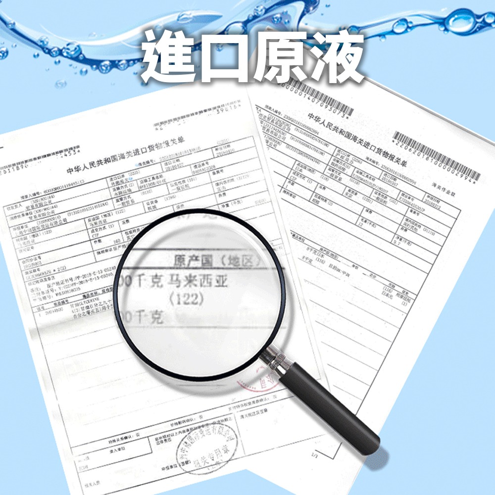 ⚡️6H台灣出貨⚡️DUAI獨愛 極潤人體水溶性潤滑液極潤220ml人體潤滑油任選送尖嘴 夫妻情趣按摩油 潤滑液 水溶性-細節圖5
