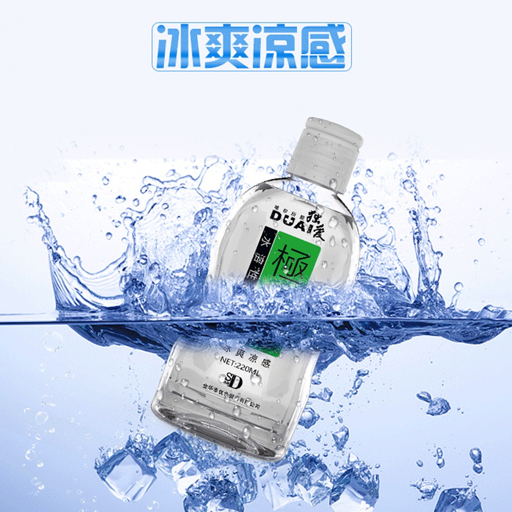 ⚡️6H台灣出貨⚡️DUAI獨愛 極潤人體水溶性潤滑液極潤220ml人體潤滑油任選送尖嘴 夫妻情趣按摩油 潤滑液 水溶性-細節圖10