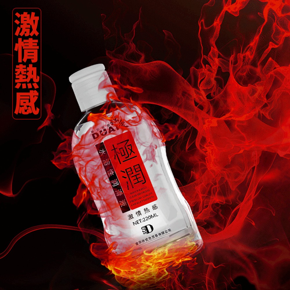 ⚡️6H台灣出貨⚡️DUAI獨愛 極潤人體水溶性潤滑液極潤220ml人體潤滑油任選送尖嘴 夫妻情趣按摩油 潤滑液 水溶性-細節圖11