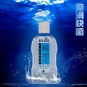 ⚡️6H台灣出貨⚡️DUAI獨愛 極潤人體水溶性潤滑液極潤220ml人體潤滑油任選送尖嘴 夫妻情趣按摩油 潤滑液 水溶性-規格圖2