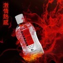 ⚡️6H台灣出貨⚡️DUAI獨愛 極潤人體水溶性潤滑液極潤220ml人體潤滑油任選送尖嘴 夫妻情趣按摩油 潤滑液 水溶性-規格圖4