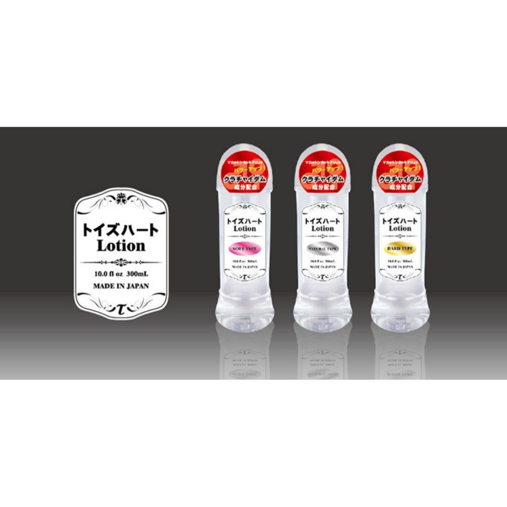 ⚡️6H台灣出貨⚡️ TH對子哈特 Lotion高中低黏度潤滑液 300ml 日本原裝進口 潤滑油 水溶性潤滑液 18禁-細節圖9