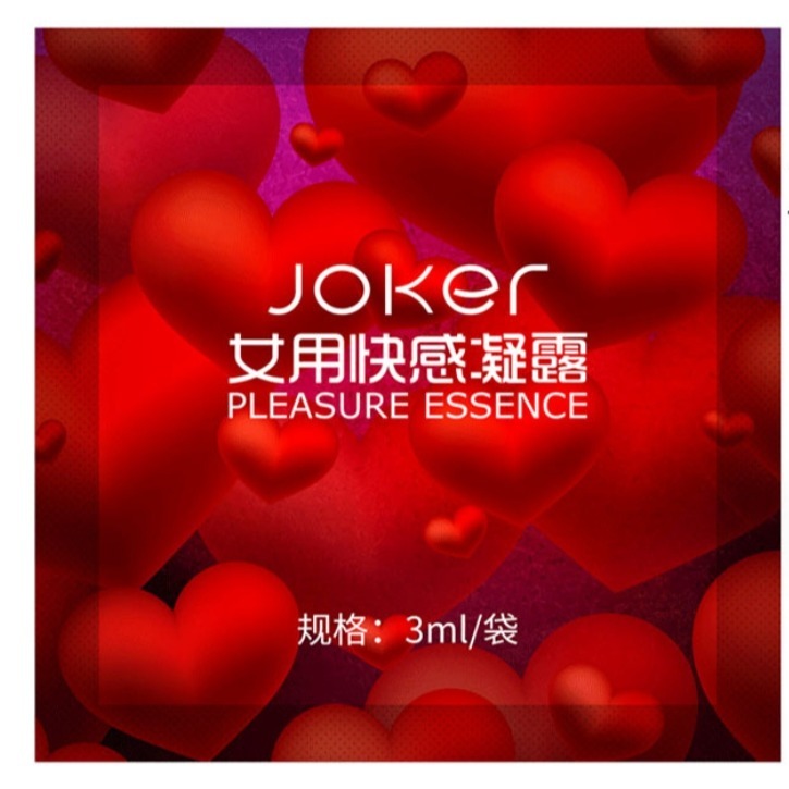 ⚡️6H台灣出貨⚡️JOKER-女性快感提升凝露-3ml 拒絕冷感 快感液 喚醒淫娃 陰蒂刺激 情趣用品女用 水溶性潤滑-細節圖9