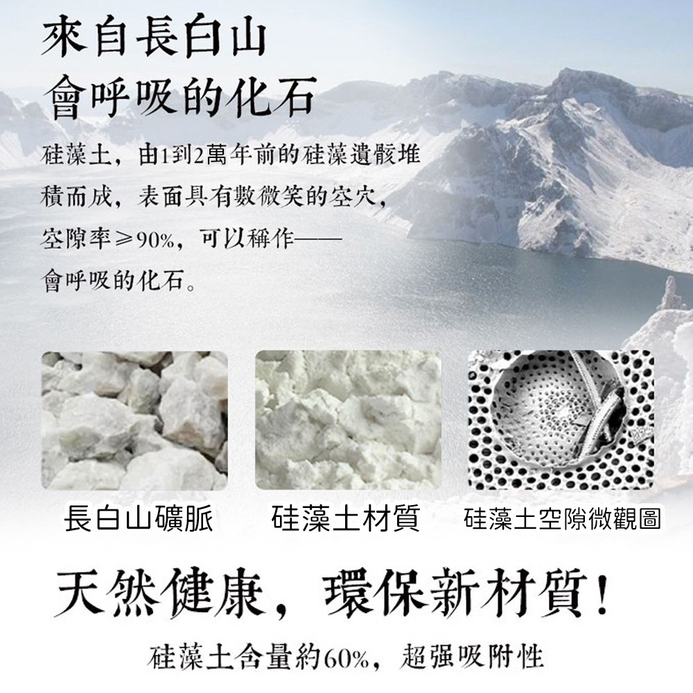 ⚡️6H台灣出貨⚡️ 珪藻土吸濕棒 飛機杯清洗棒 除臭 飛機杯乾燥棒 吸水速乾棒 除溼棒 乾燥棒 情趣用品男用 吸濕 乾-細節圖6