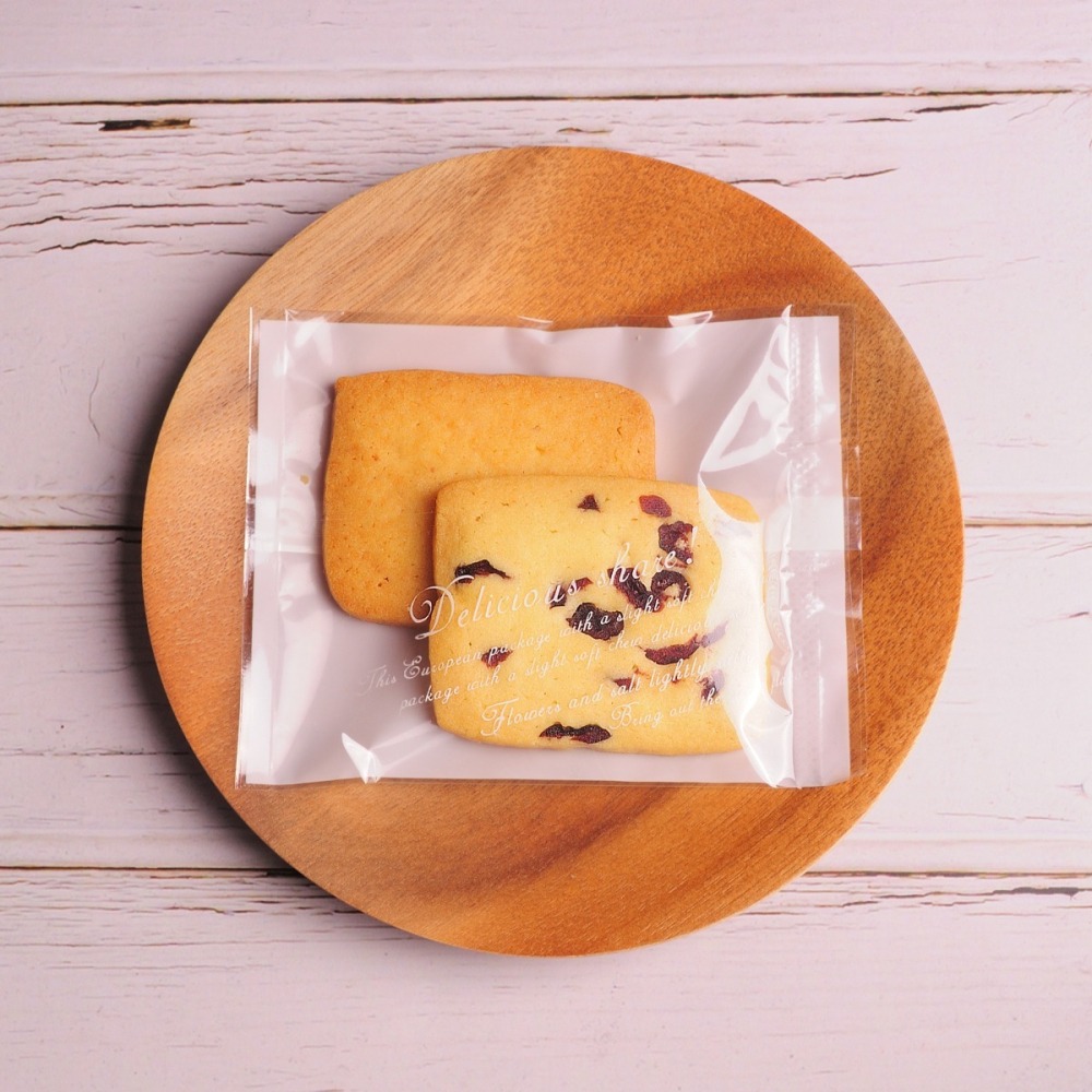 【香貝里Chambery】唐寧伯爵茶餅乾丨2入隨手包丨手工餅乾丨下午茶點心-細節圖6