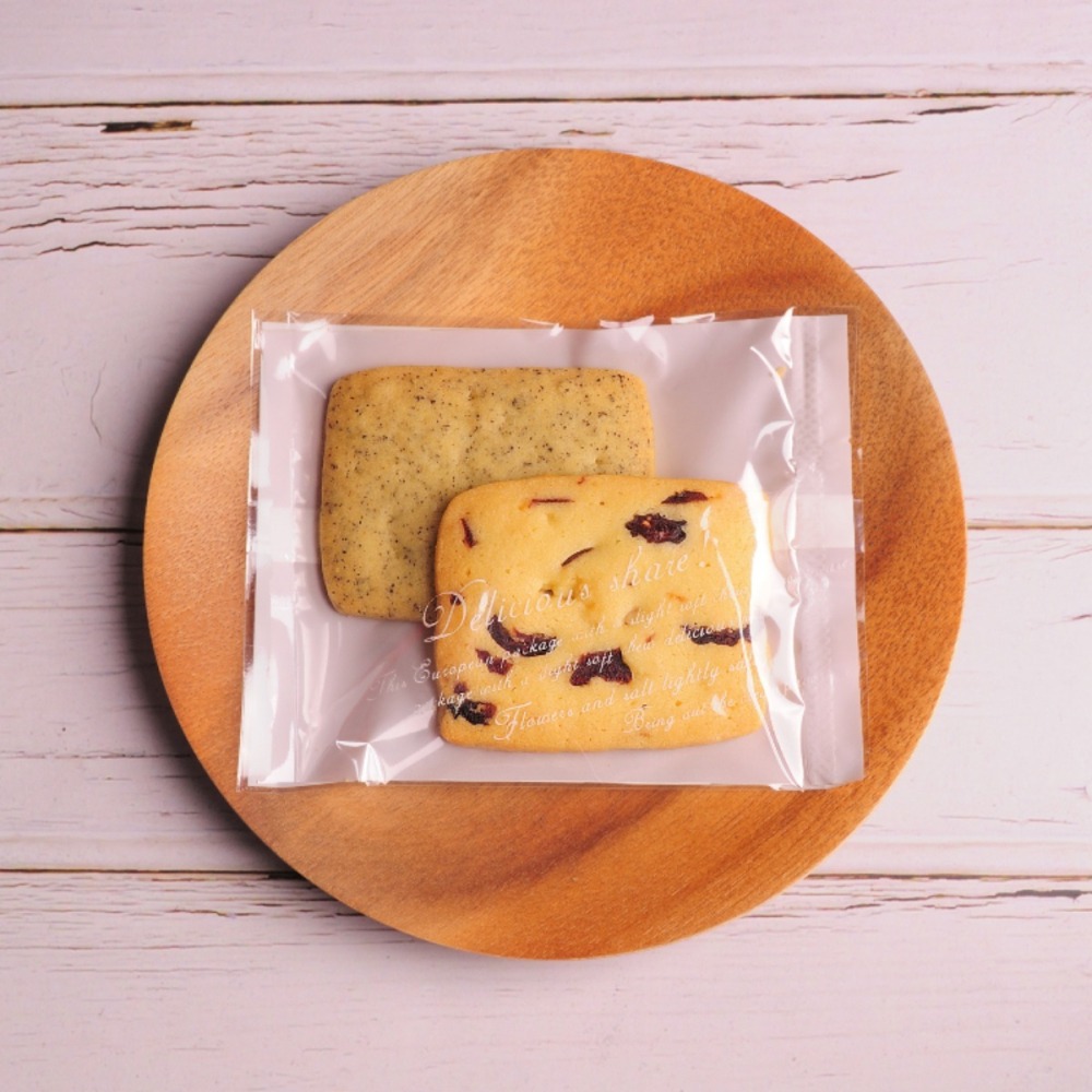 【香貝里Chambery】唐寧伯爵茶餅乾丨2入隨手包丨手工餅乾丨下午茶點心-細節圖8