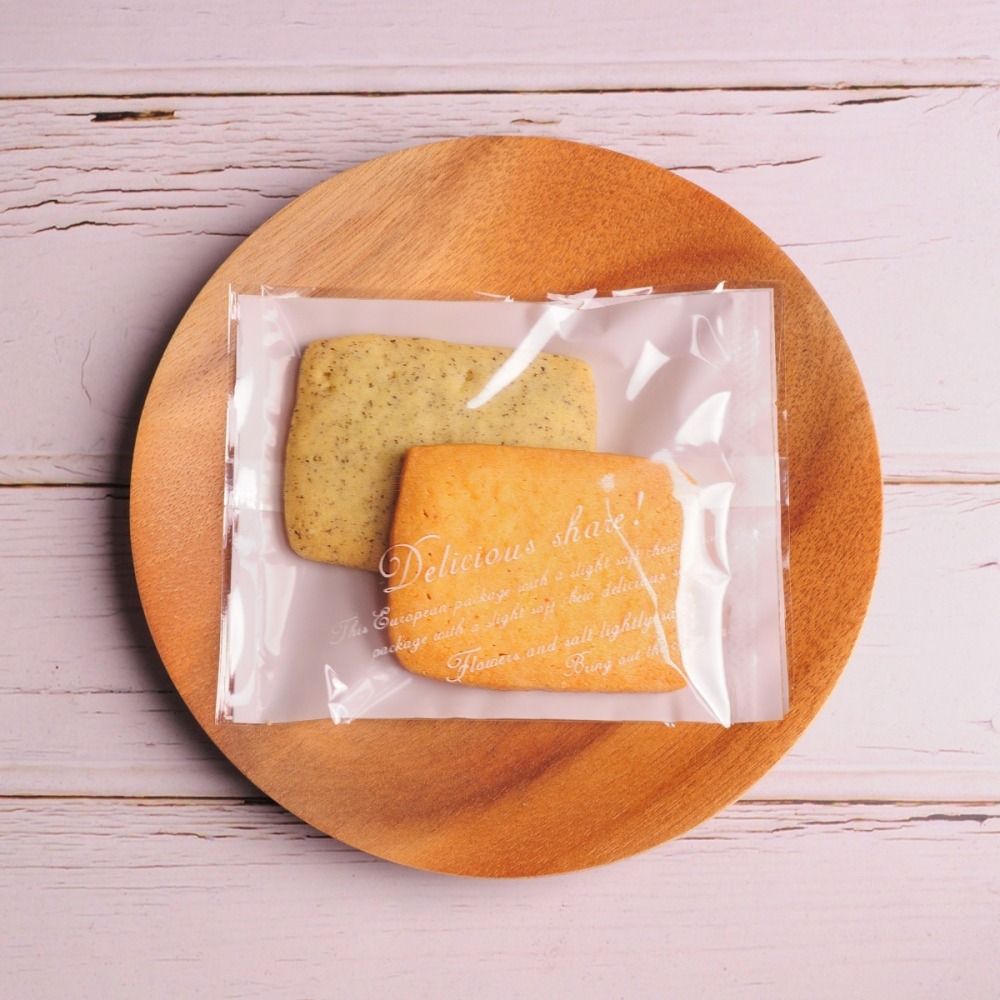 【香貝里Chambery】蔓越莓餅乾丨2入隨手包丨手工餅乾丨下午茶點心-細節圖7