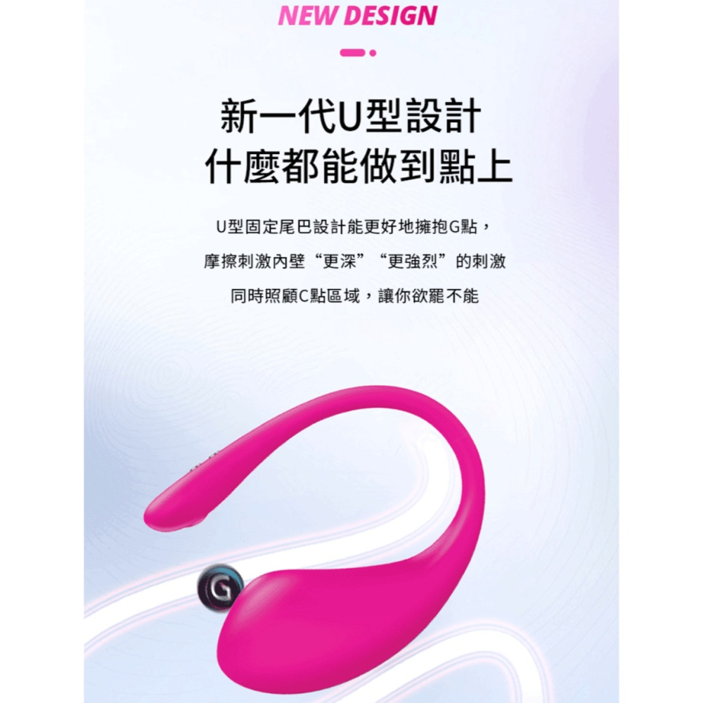 6H出貨【送潤滑液⚡免運費】LOVENSE LUSH 3 穿戴式智能跳蛋 遙控跳蛋 跨國遙控 按摩棒 自慰棒情趣用品-細節圖4