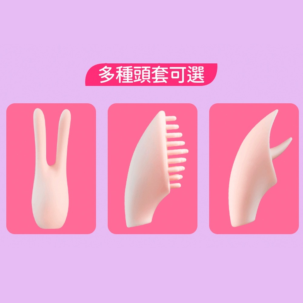 6H出貨【送潤滑液⚡免運費】探春 蜜豆刺激棒 按摩棒 按摩器 G點按摩棒 情趣用品女用 震動按摩棒 高潮強震棒 高潮筆-細節圖7