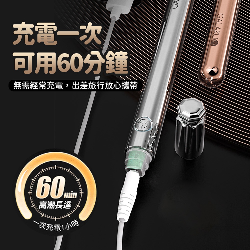 6H出貨【送潤滑液⚡️免運費】調情筆 自慰棒 按摩棒 電動按摩棒 蜜豆潮水神器 高潮筆 跳蛋 女用自慰器 情趣用品女用-細節圖8