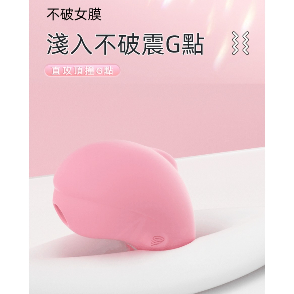 6H出貨【送潤滑液⚡️免運費】吸吮秒潮 小海豚二代 全面升級 plus加溫升級版｜紫外線殺菌｜海豚吸吮器 情趣用品女用-細節圖7