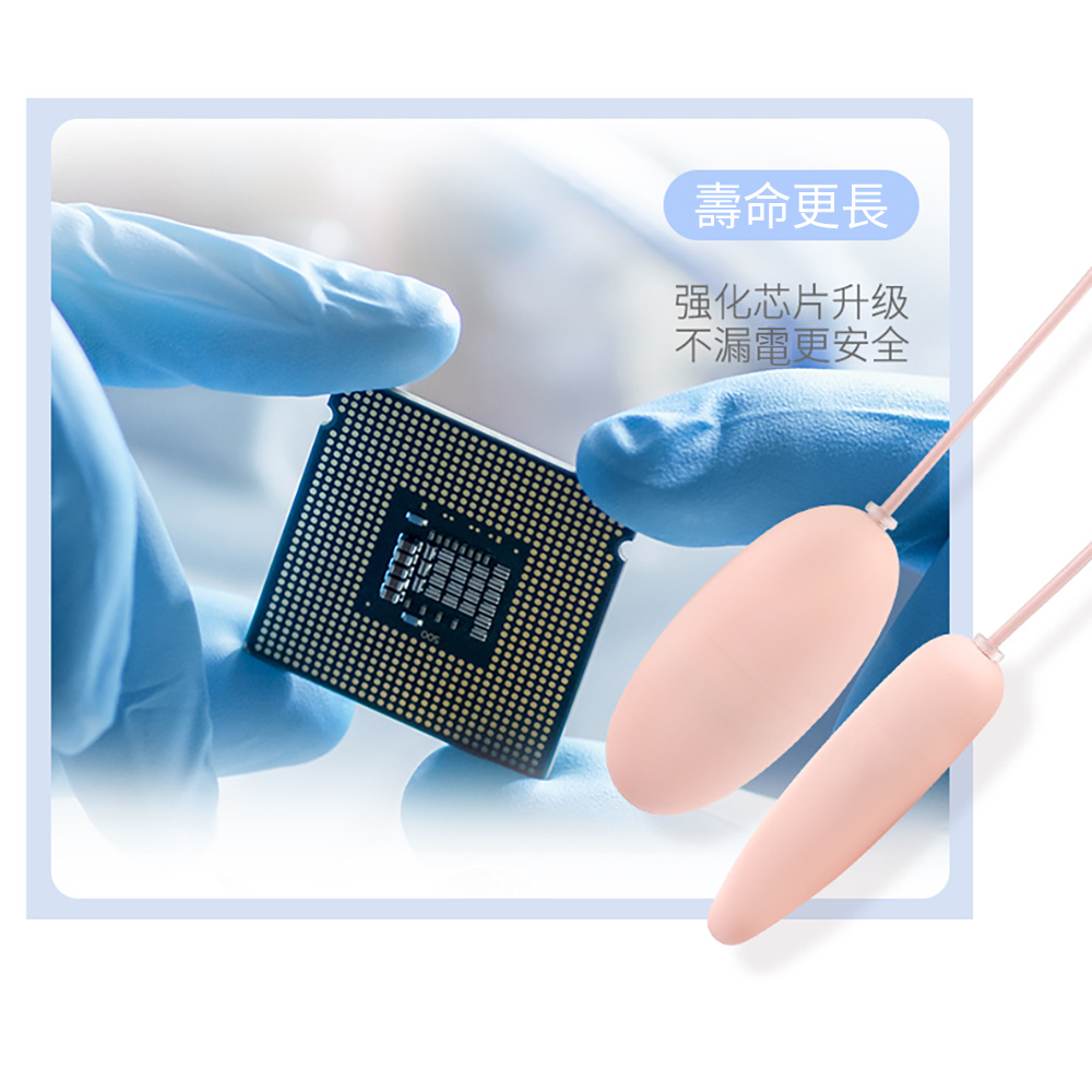 6H出貨【送潤滑液⚡️免運費】AKALI雙跳蛋 跳蛋 USB防水跳蛋 按摩棒 雙震動 按摩器 情趣用品女用 跳蛋自慰棒-細節圖5