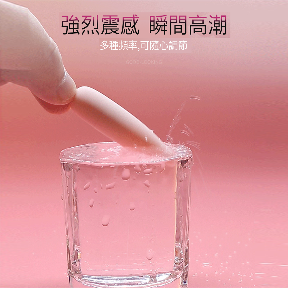 6H出貨【送潤滑液⚡️免運費】AKALI雙跳蛋 跳蛋 USB防水跳蛋 按摩棒 雙震動 按摩器 情趣用品女用 跳蛋自慰棒-細節圖6