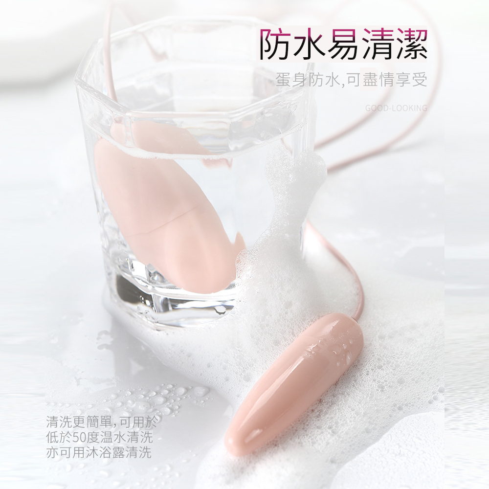 6H出貨【送潤滑液⚡️免運費】AKALI雙跳蛋 跳蛋 USB防水跳蛋 按摩棒 雙震動 按摩器 情趣用品女用 跳蛋自慰棒-細節圖9