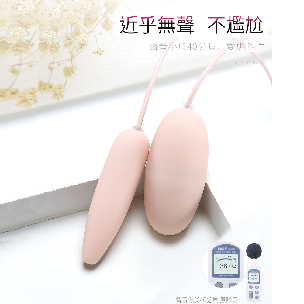 6H出貨【送潤滑液⚡️免運費】AKALI雙跳蛋 跳蛋 USB防水跳蛋 按摩棒 雙震動 按摩器 情趣用品女用 跳蛋自慰棒-細節圖10