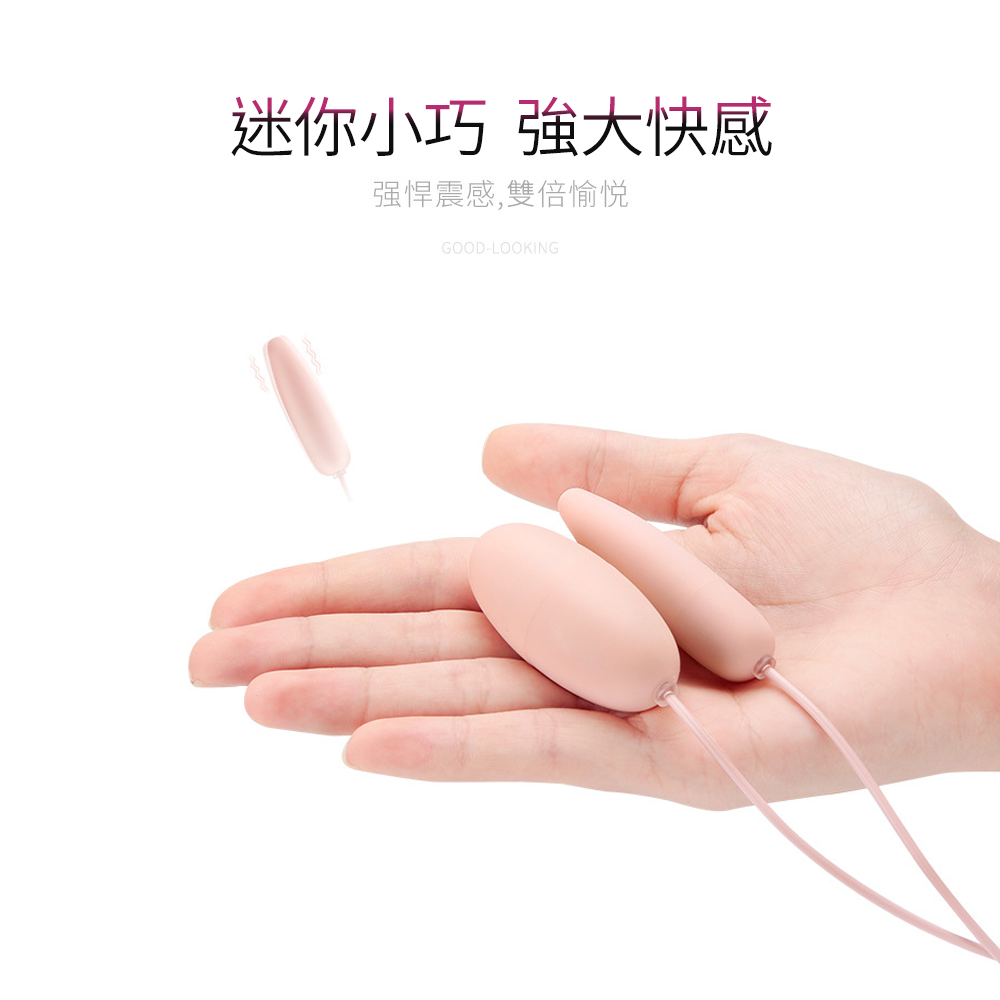 6H出貨【送潤滑液⚡️免運費】AKALI雙跳蛋 跳蛋 USB防水跳蛋 按摩棒 雙震動 按摩器 情趣用品女用 跳蛋自慰棒-細節圖11