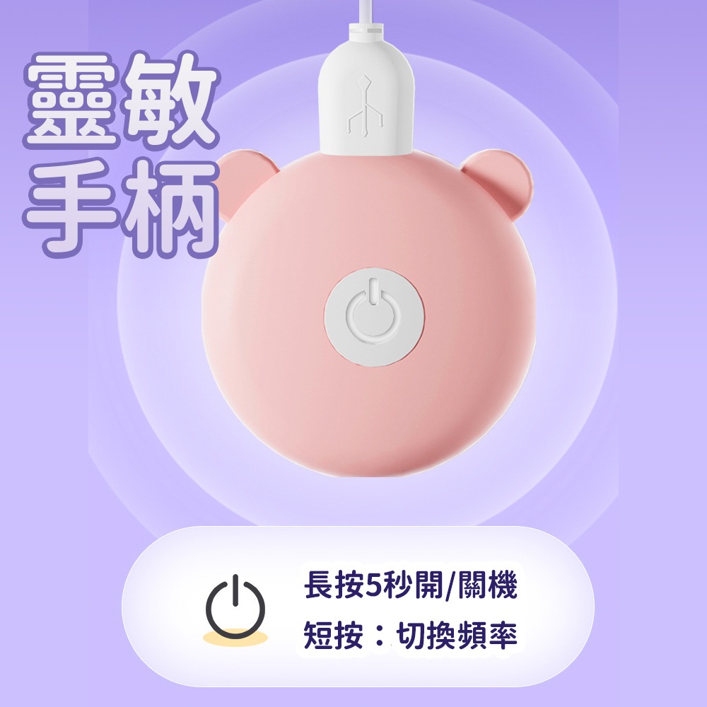 6H出貨【送潤滑液⚡免運費】乳夾 多頻震動 刺激乳頭夾 胸部按摩器 震動乳夾 情趣用品SM 奶頭夾 BDSM 跳蛋情趣-細節圖5