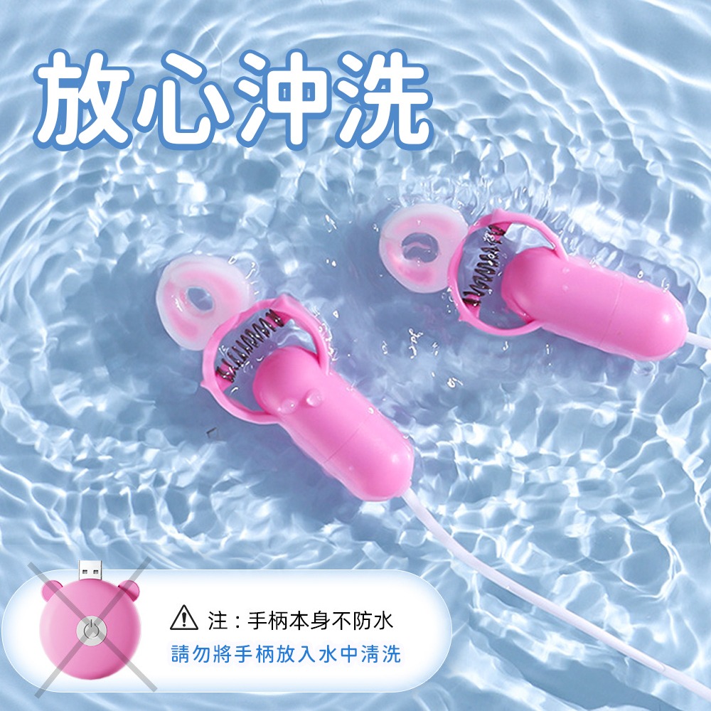 6H出貨【送潤滑液⚡免運費】乳夾 多頻震動 刺激乳頭夾 胸部按摩器 震動乳夾 情趣用品SM 奶頭夾 BDSM 跳蛋情趣-細節圖9