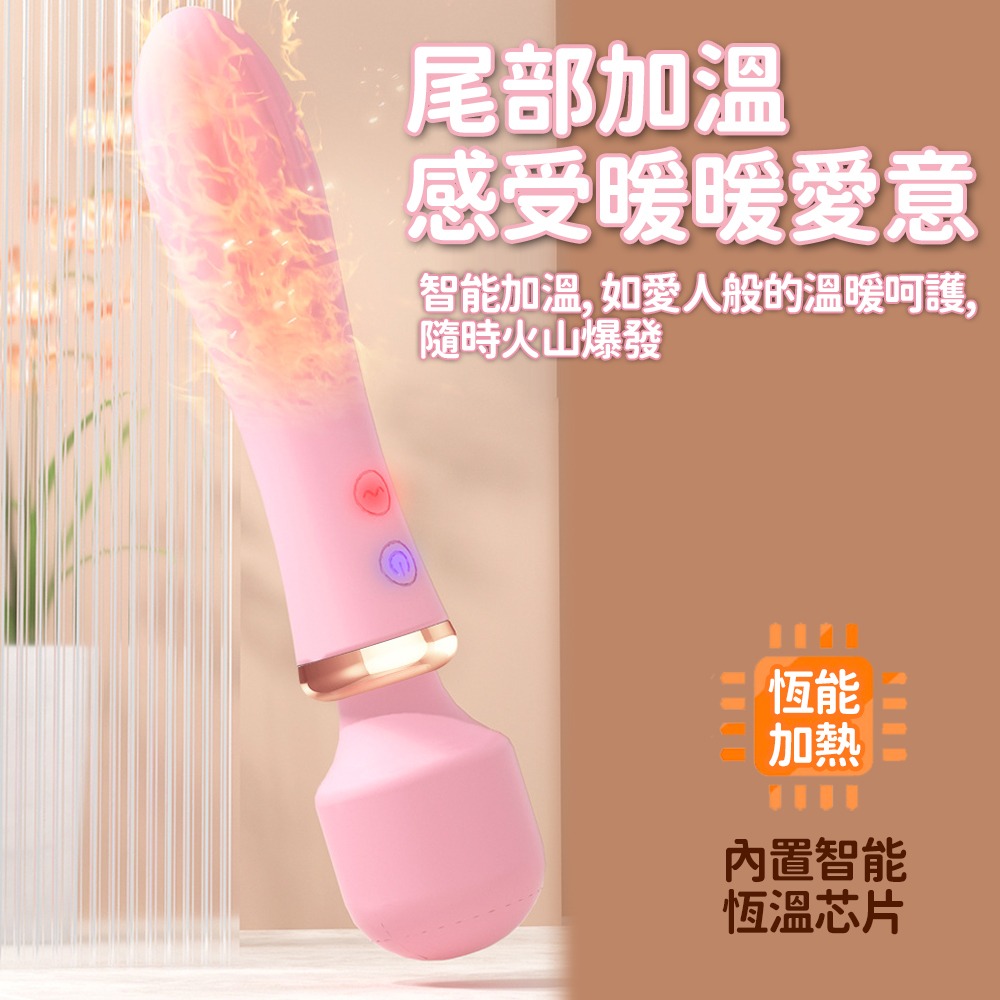 6H出貨【送潤滑液⚡️免運費】電動按摩棒 愛神棒二代‧10震變頻 AV棒 雙頭可用 自慰棒 按摩棒 自慰棒情趣用品女用-細節圖4