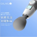 6H出貨【送潤滑液⚡免運費】按摩棒情趣 自慰棒 跳蛋 情趣用品女用 日本GALAKU 第二代 極速天使AV按摩棒按摩器-規格圖3