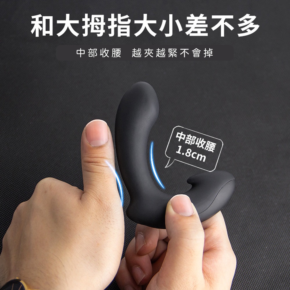 6H出貨【送潤滑液⚡️免運費】GALAKU-7段變頻 L型前列腺按摩器 肛塞 電動前列腺按摩棒 後庭 情趣用品情趣假屌-細節圖4