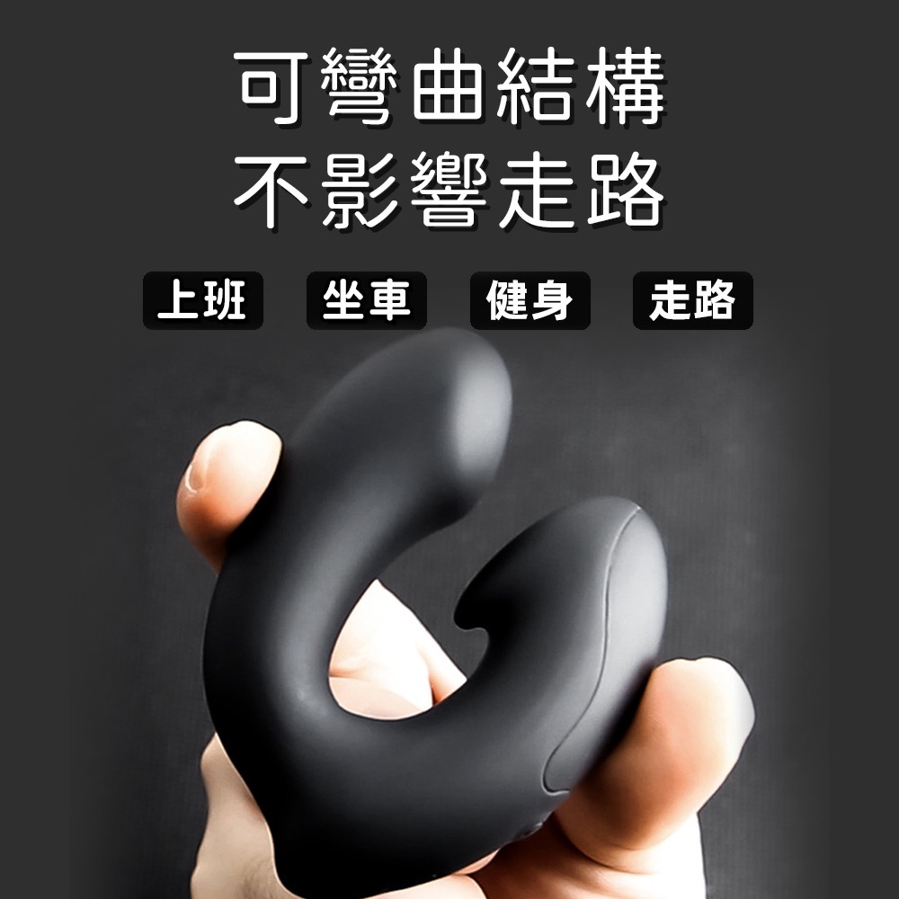6H出貨【送潤滑液⚡️免運費】GALAKU-7段變頻 L型前列腺按摩器 肛塞 電動前列腺按摩棒 後庭 情趣用品情趣假屌-細節圖6