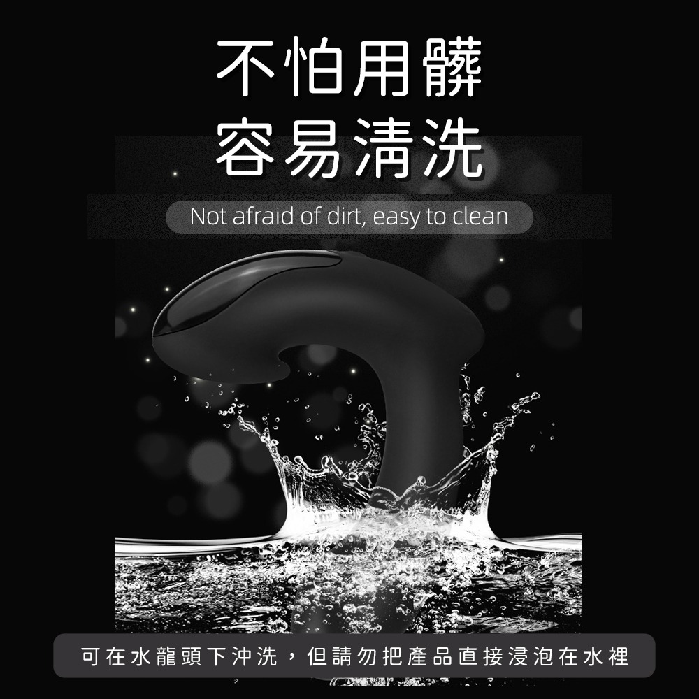 6H出貨【送潤滑液⚡️免運費】GALAKU-7段變頻 L型前列腺按摩器 肛塞 電動前列腺按摩棒 後庭 情趣用品情趣假屌-細節圖7