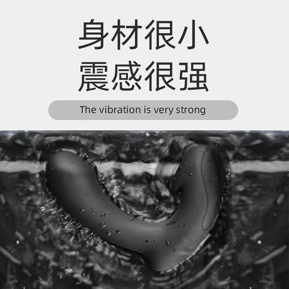 6H出貨【送潤滑液⚡️免運費】GALAKU-7段變頻 L型前列腺按摩器 肛塞 電動前列腺按摩棒 後庭 情趣用品情趣假屌-細節圖8
