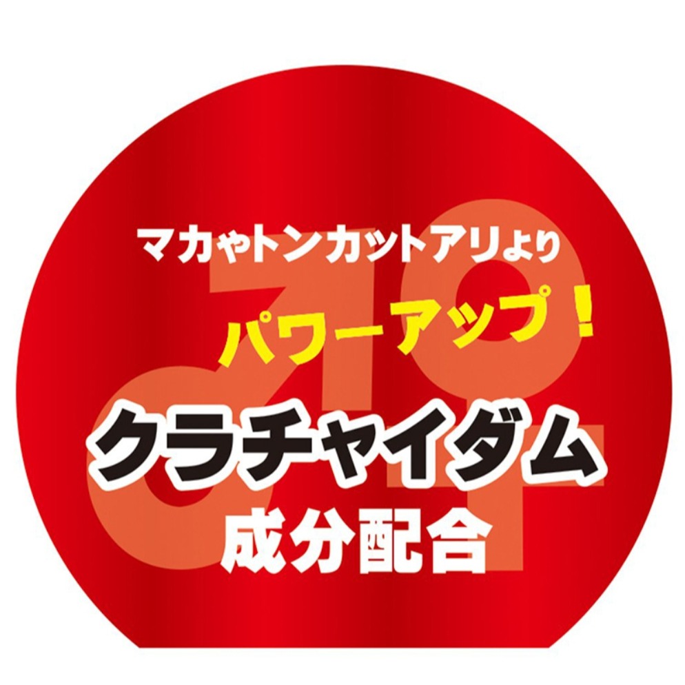 6H出貨【送潤滑液⚡️免運費】TH對子哈特 Lotion高中低黏度潤滑液 300ml 日本原裝進口 潤滑油水溶性潤滑液-細節圖5