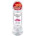 6H出貨【送潤滑液⚡️免運費】TH對子哈特 Lotion高中低黏度潤滑液 300ml 日本原裝進口 潤滑油水溶性潤滑液-規格圖1