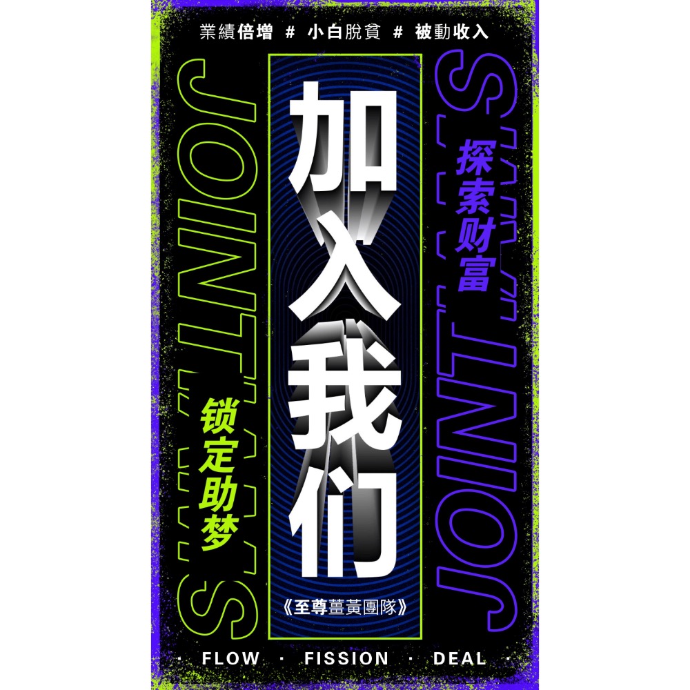 至尊薑黃 雙11 限定 🈵️-細節圖6