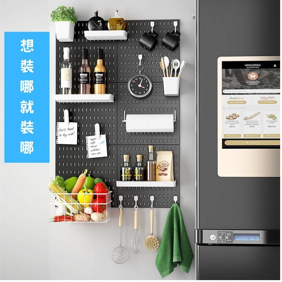【台灣現貨】洞洞板置物架 洞洞板 牆上置物架 自由搭配 廚房置物架 廚房收納架 辦公桌置物架 牆壁收納架 牆上收納架-細節圖2