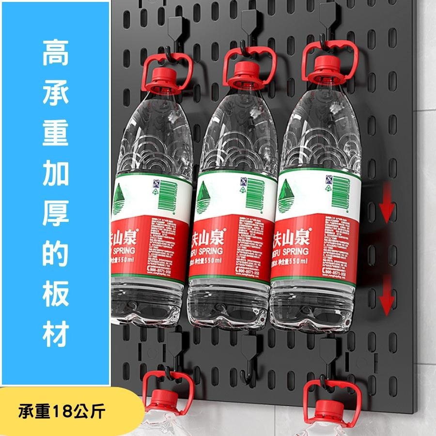 【台灣現貨】洞洞板置物架 洞洞板 牆上置物架 自由搭配 廚房置物架 廚房收納架 辦公桌置物架 牆壁收納架 牆上收納架-細節圖4