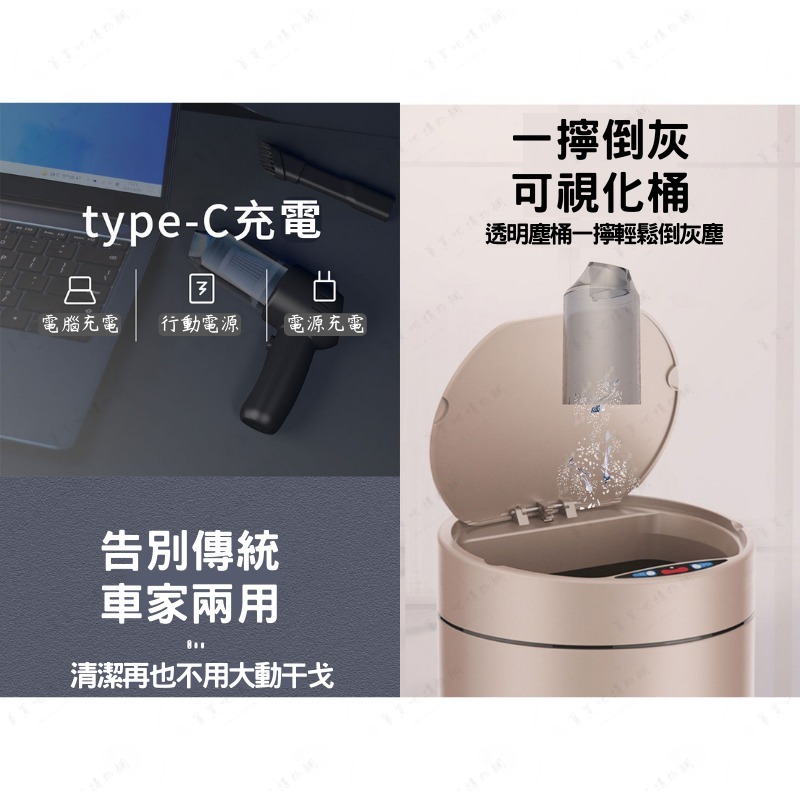 【台灣現貨】車用吸塵器 吸塵器 手持吸塵器 黑色 無線吸塵器 汽車吸塵器 手持無線吸塵器-細節圖4