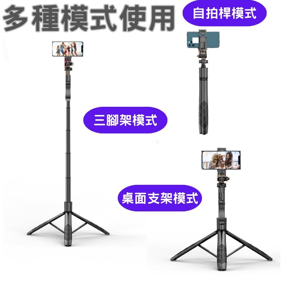 【台灣現貨】自拍神器 自拍棒 自拍桿 L16自拍棒 藍芽自拍棒 自拍棒腳架 自拍 手機自拍棒 腳架自拍棒 相機自拍棒-細節圖4