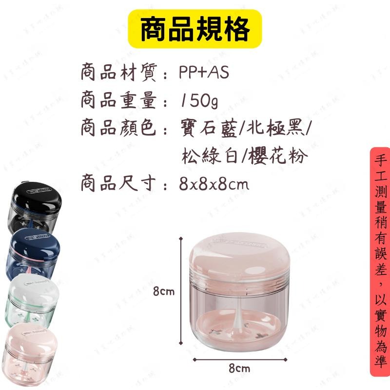 【台灣現貨】牙套盒 牙套 維持器收納盒 寶石藍 牙套收納盒 牙齒收納盒 假牙盒 隱形牙套盒 牙套收納 浸泡盒 清潔 收納-細節圖5