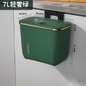 【台灣現貨】壁掛垃圾桶 垃圾桶 廁所垃圾桶 7L垃圾桶 廚房垃圾桶 掛式垃圾桶 掀蓋垃圾桶 雙開垃圾桶 帶蓋垃圾桶-規格圖9