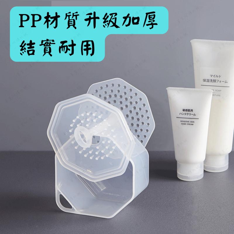 【台灣現貨】洗面乳起泡器 起泡器 洗臉打泡器 洗臉起泡器 洗臉泡泡器 洗臉神器-細節圖4