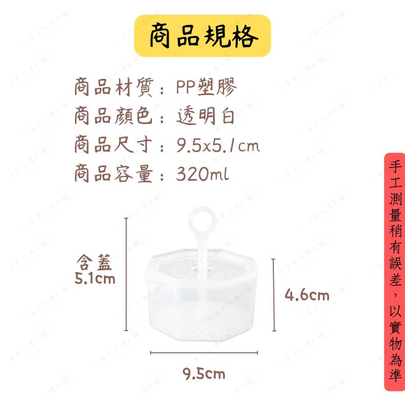【台灣現貨】洗面乳起泡器 起泡器 洗臉打泡器 洗臉起泡器 洗臉泡泡器 洗臉神器-細節圖5