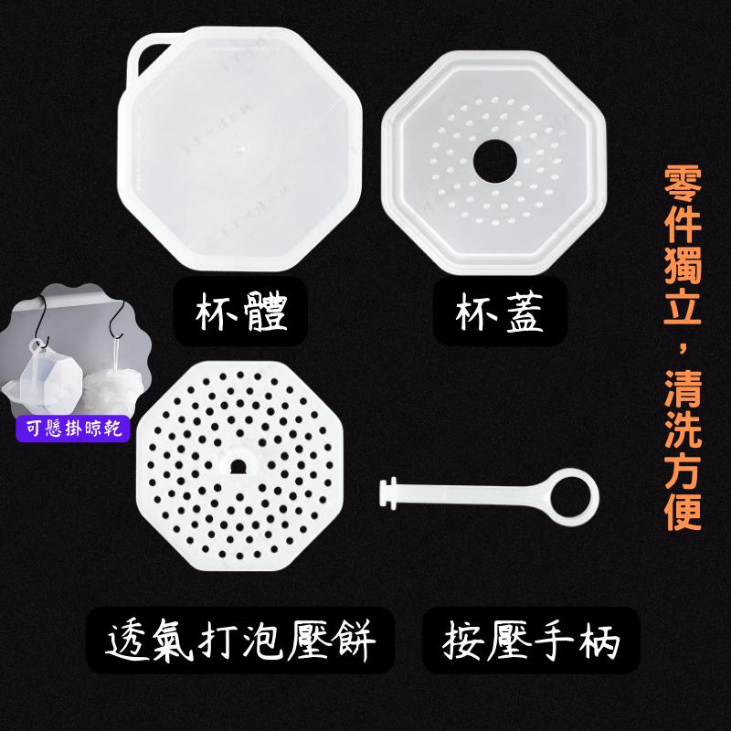 【台灣現貨】洗面乳起泡器 起泡器 洗臉打泡器 洗臉起泡器 洗臉泡泡器 洗臉神器-細節圖7