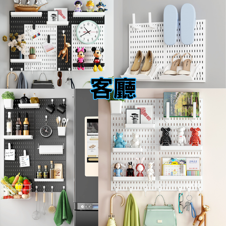 【免運、快速出貨】洞洞板 洞洞板置物架 洞洞板配件 收納架 置物架 洞洞板收納架 桌上收納 牆上收納 壁掛收納 辦公收納-細節圖3