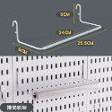 【免運、快速出貨】洞洞板 洞洞板置物架 洞洞板配件 收納架 置物架 洞洞板收納架 桌上收納 牆上收納 壁掛收納 辦公收納-規格圖11