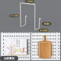 【免運、快速出貨】洞洞板 洞洞板置物架 洞洞板配件 收納架 置物架 洞洞板收納架 桌上收納 牆上收納 壁掛收納 辦公收納-規格圖11