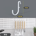 【免運、快速出貨】洞洞板 洞洞板置物架 洞洞板配件 收納架 置物架 洞洞板收納架 桌上收納 牆上收納 壁掛收納 辦公收納-規格圖11